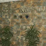Ξενοδοχείο Kristal